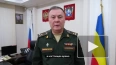 Военный комиссар Ростовской области опроверг информацию ...