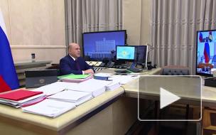 Правительство выделило 80 миллиардов рублей на поддержку региональных бюджетов