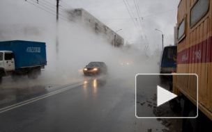 ГУ МЧС: на Маршала Тухачевского прорвало трубу с горячей водой