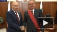 Путин вручил главе ВТБ орден "За заслуги перед Отечеством" ...