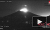 Видео: на Бали началось извержение крупного вулкана