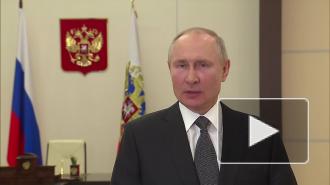 Путин выступил с видеообращением в День сил спецопераций