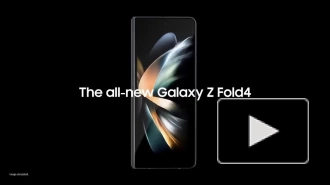 Samsung представила новый смартфон Z Fold4