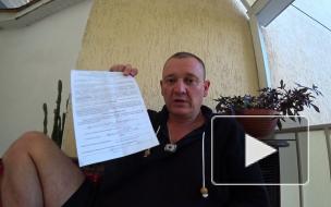 Для приезжающих в Крым туристов вернули ограничения