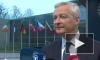 Глава Минфина Франции рассказал, за счет чего ЕС может расширить санкции