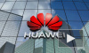 Huawei представила новую операционную систему openEuler