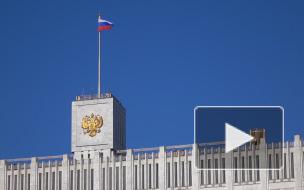 Население России в 2020 году ждёт максимальное сокращение за 14 лет