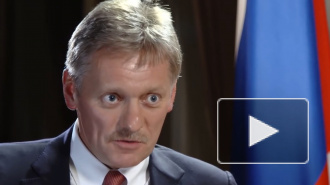 Песков: сотрудники администрации президента сдают тесты на коронавирус