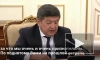Киргизия поддержит заявку Москвы на проведение "Экспо-2030"
