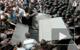 В Киеве произошла битва между сторонниками Тимошенко и спецназом