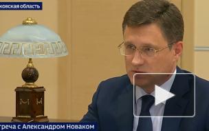 Кабмин предложит возложить ответственность за газификацию на единого оператора