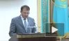 Парламент Казахстана принял закон об ответственности за рекламу финансовых пирамид
