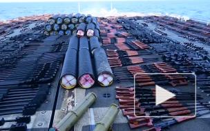 Американские военные обнаружили партию неопознанного российского и китайского оружия