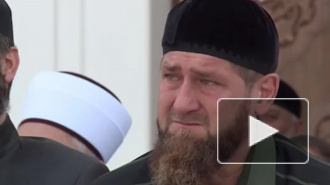 Рамзан Кадыров заплакал в мечети
