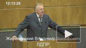 Двух российских депутатов арестовали после задержания губернатора Фургала