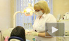 После трагедии в "Скандинавии" петербуржцы стали бояться стоматологов