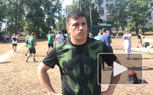 Видео: любители спорта из Высоцка отметили день физкультурника