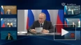 Путин: Тува занимает первое место в России по запасам ...