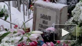Год назад в Петербурге глыба льда убила Ваню Завьялова
