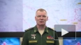 МО РФ: ВКС высокоточным оружием ударили по ПВО Украины, ...
