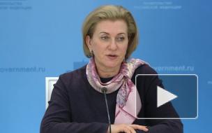 Попова объявила о стабилизации ситуации с коронавирусом в российских регионах