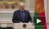 Лукашенко заявил, что все погибнут, если Россия рухнет