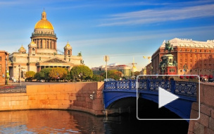 Синий мост открыли после ремонта