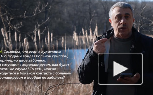 Доктор Комаровский рассказал о шансе не заразиться коронавирусом при контакте с заболевшим