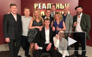 "Реальные пацаны" новый сезон: Колян и Лера ждут второго сына