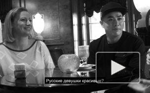 Визажист Ханг Ваннго: "Все русские модели - очень красивые!"