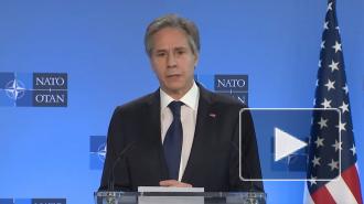 Блинкен: США хотят возобновить и оживить партнерство с союзниками по НАТО