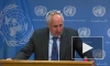 ООН: Гутерриш после 24 февраля пытался связаться с Путиным