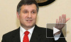 Новости Украины: Арсен Аваков назвал солдат нацгвардии "дурашками"