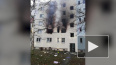 В Германии по меньшей мере 25 человек пострадали при взр...