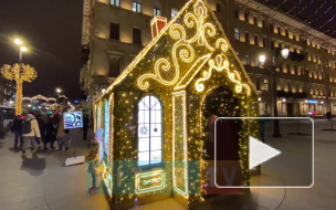 В Петербурге появился новогодний домик с дополненной реальностью