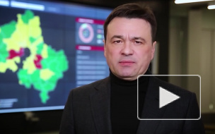 Воробьёв: Подмосковье вышло на плато по коронавирусу
