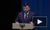Парламент ДНР признал русский язык единственным государственным