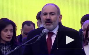 Пашинян попросил прощения у соотечественников за все свои ошибки 