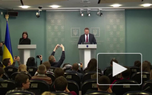 Новый глава офиса президента Украины займется конфликтом на Донбассе