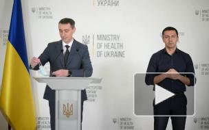 На Украине сообщили о первых побочных эффектах после вакцинации от коронавируса
