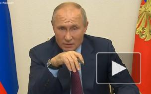 Путин поручил решить вопросы связи с поликлиниками