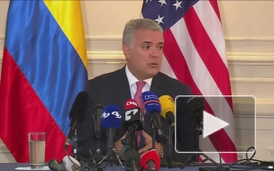 Президент Колумбии выразил готовность увеличить поставки нефти в США