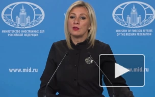 В МИД осудили решение Киева отказаться от переговоров с Путиным