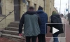Сотрудники ФСБ задержали петербуржца за оправдание терроризма в интернете
