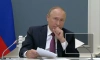 Путин заявил, что рост дефицитов бюджетов стран мира несет риски высокой глобальной инфляции
