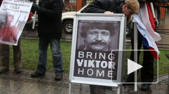 Жена Виктора Бута: Процесс против моего мужа – политическая подстава