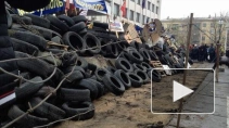 В Донецкой области началась антитеррористическая операция, в Горловке стрельба
