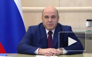 Кабмин выделит 214 миллиардов рублей на крупные проекты в Арктике