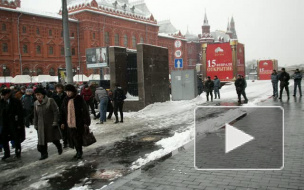 Полиция задержала трех участников московской политической акции 