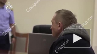 Следком опубликовал видео с бывшим зампрокурором Башкирии, который хотел сбежать из России